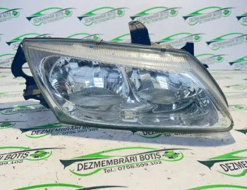 Far dreapta 89004855 Nissan Almera N15 [1995 - 2000] Hatchback 5-usi 2.0 D MT (75 hp)
