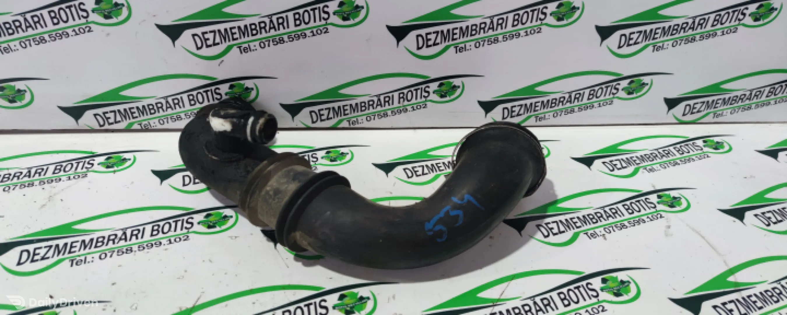Tubulatura intercooler Dacia Logan  [facelift] [2007 - 2012] MCV wagon 1.5 D MT (86 hp)