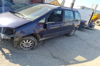 Amortizor hayon stanga Ford Galaxy  [facelift] [2000 - 2006] Minivan 1.9 TDi MT (115 hp)