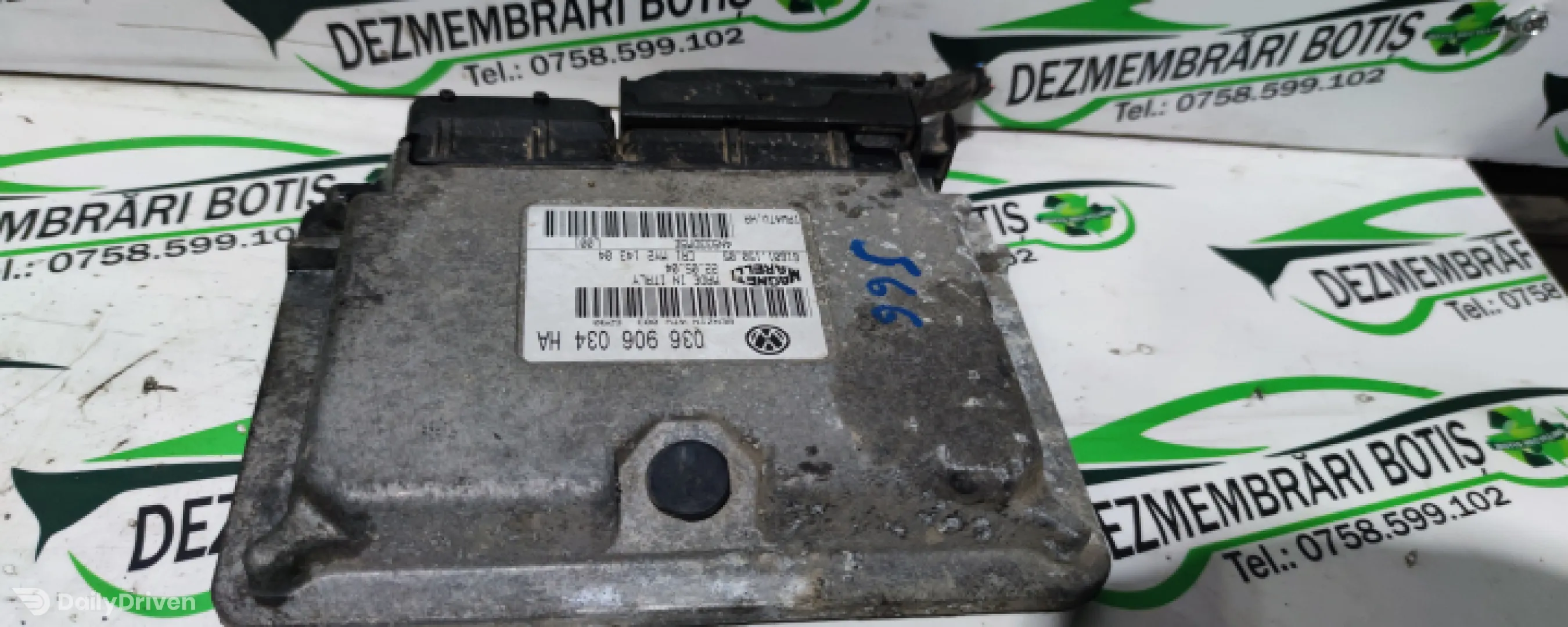 Calculator motor ECU 036 906 034 HA Seat Ibiza 3 6L [2002 - 2006] Hatchback 5-usi 1.2 MT (64 hp)