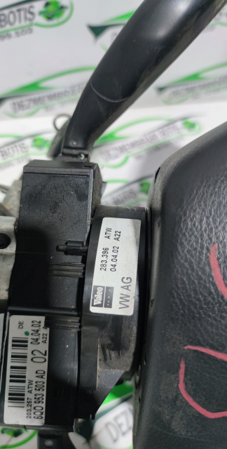 Spirala volan Seat Ibiza 3 6L [2002 - 2006] Hatchback 5-usi 1.2 MT (64 hp)
