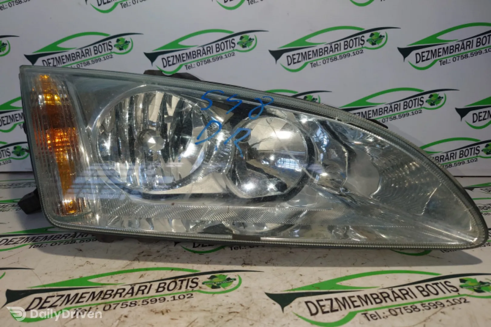 Far dreapta 4M51-13W029-AD Ford Focus 2 [2004 - 2008] Hatchback 5-usi 1.6 TDCi MT (109 hp)
