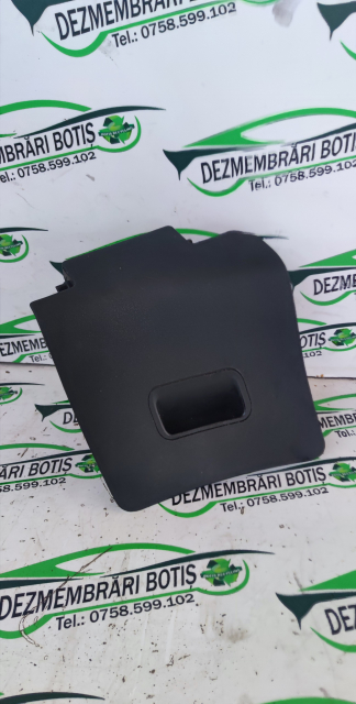 Usa torpedou Seat Ibiza 3 6L [2002 - 2006] Hatchback 5-usi 1.2 MT (64 hp)