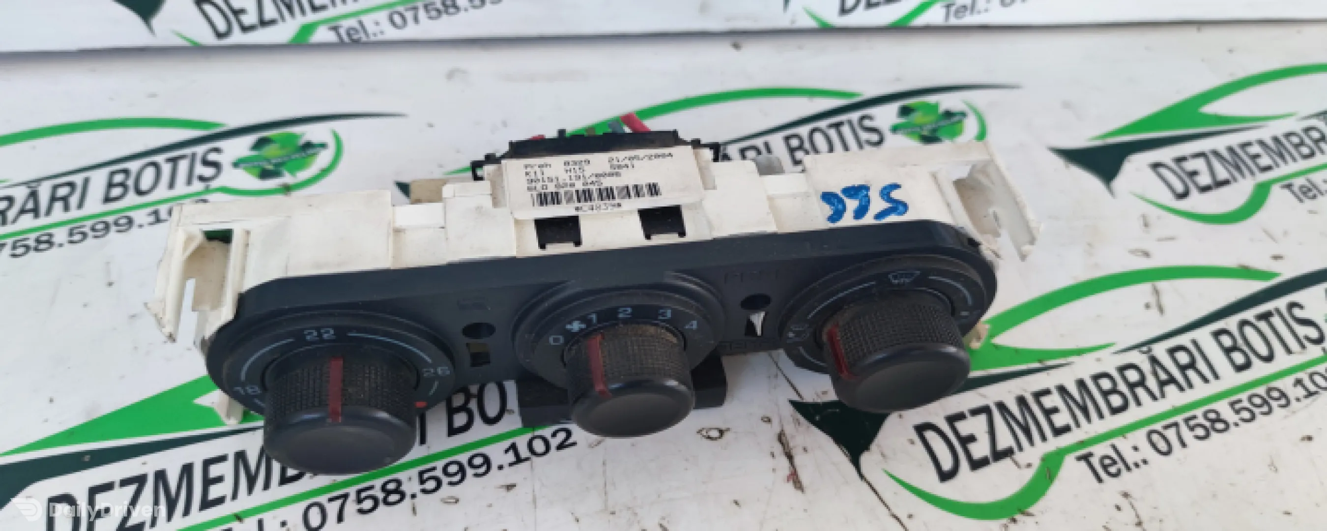 Comanda AC Seat Ibiza 3 6L [2002 - 2006] Hatchback 5-usi 1.2 MT (64 hp)