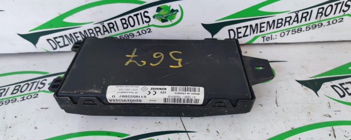 Calculator confort 8200296328A Dacia Logan  [2004 - 2008] Sedan 1.5DCi MT (68hp)