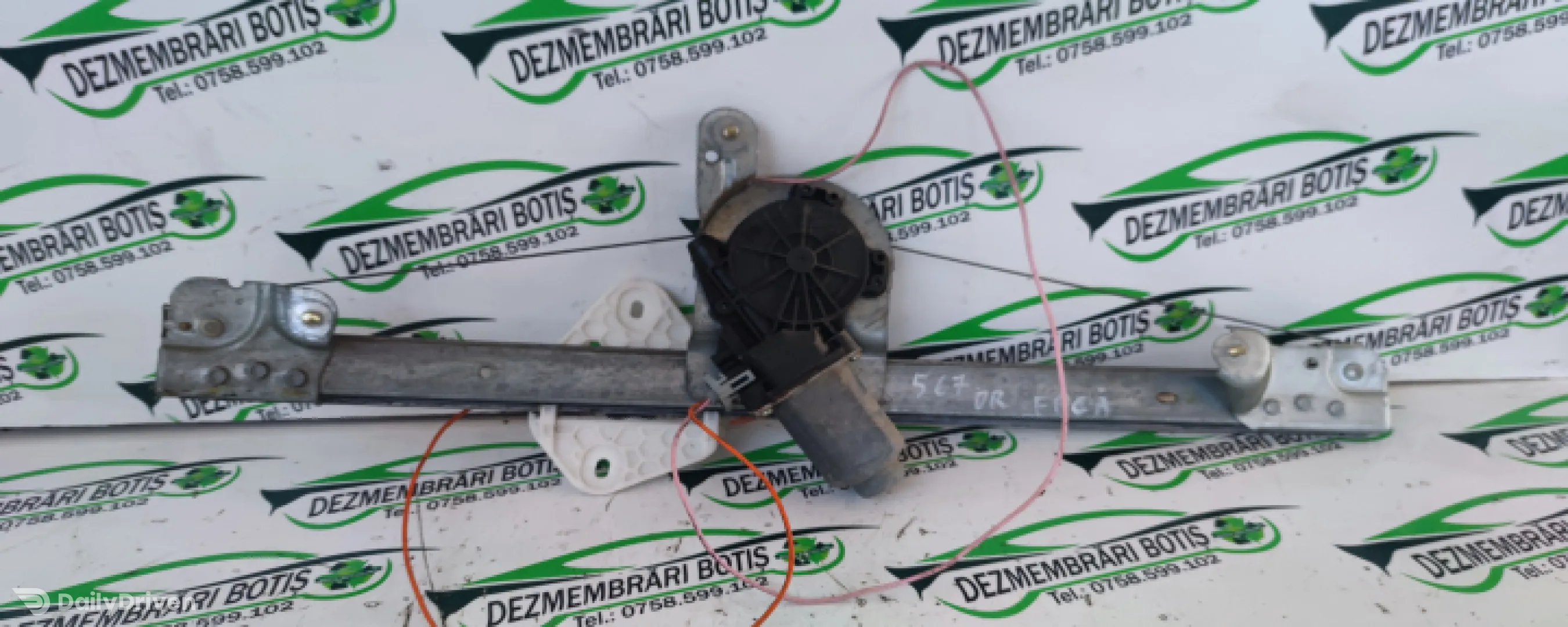 Macara geam fata dreapta electrica MG Dacia Logan  [2004 - 2008] Sedan 1.5DCi MT (68hp)