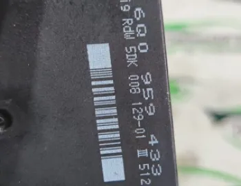Calculator confort 6Q0 959 433 E Seat Ibiza 3 6L [2002 - 2006] Hatchback 5-usi 1.2 MT (64 hp)