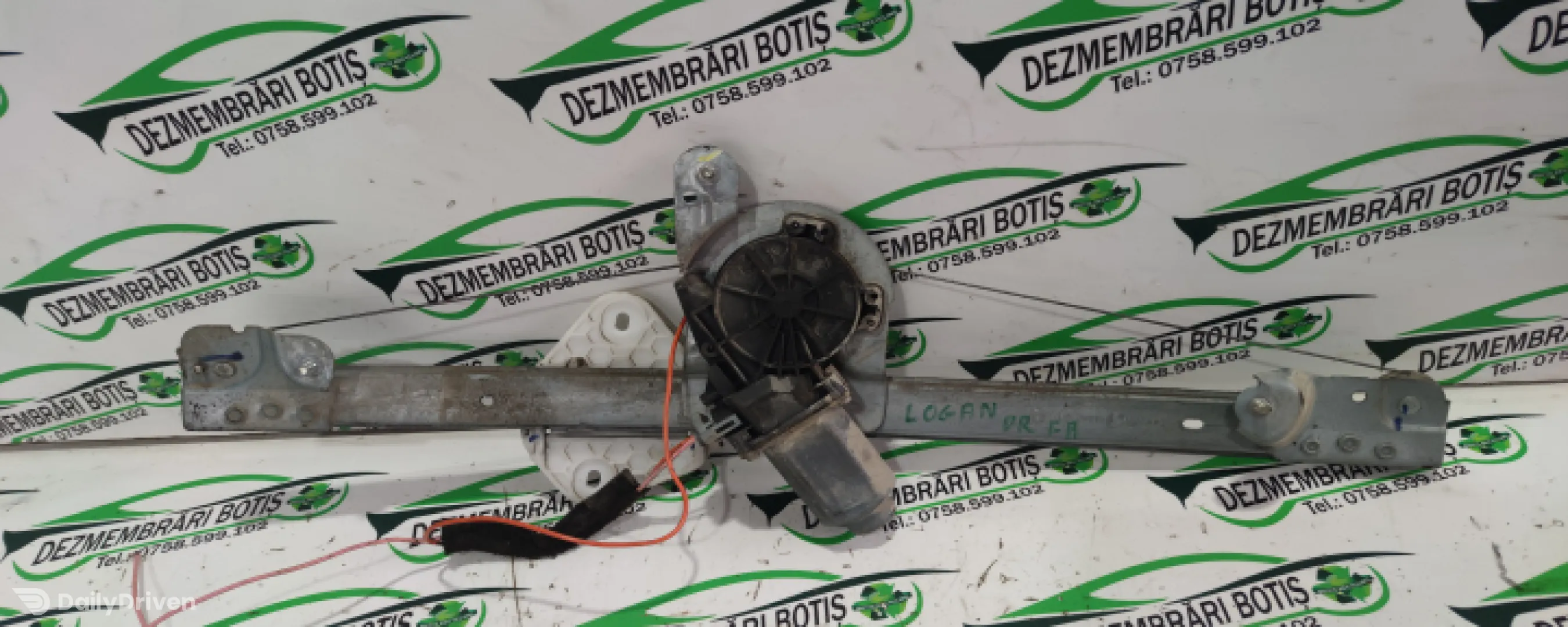 Macara geam fata dreapta electrica Dacia Logan  [2004 - 2008] Sedan 1.4 MT (75 hp)