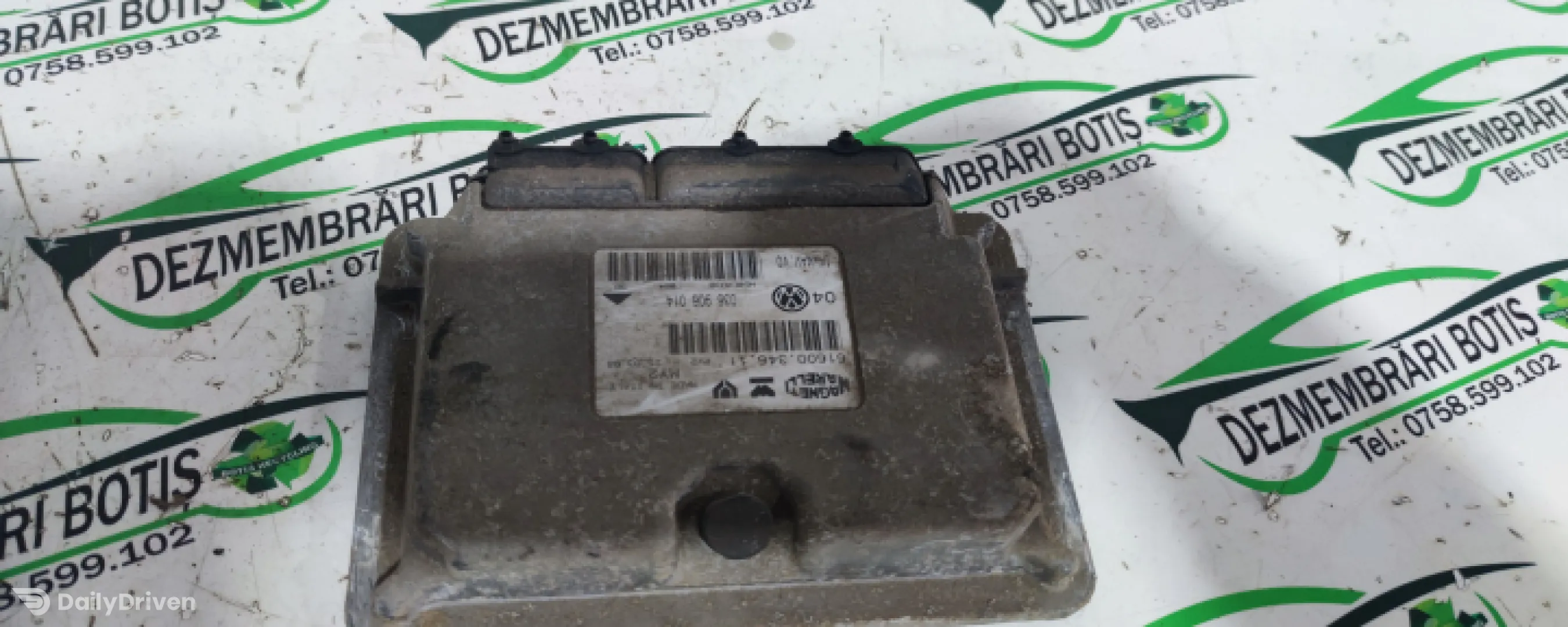Calculator motor ECU 036 906 014 Volkswagen VW Golf 4 [1997 - 2006] Hatchback 5-usi 1.4 MT (75 hp)
