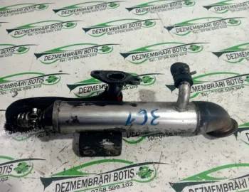 Racitor gaze Ford Focus  [1998 - 2004] Sedan 4-usi 1.6 MT (101 hp)