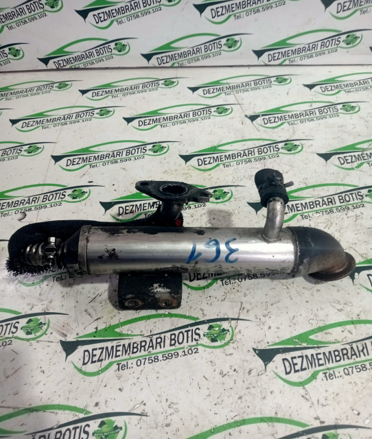 Racitor gaze Ford Focus  [1998 - 2004] Sedan 4-usi 1.6 MT (101 hp)