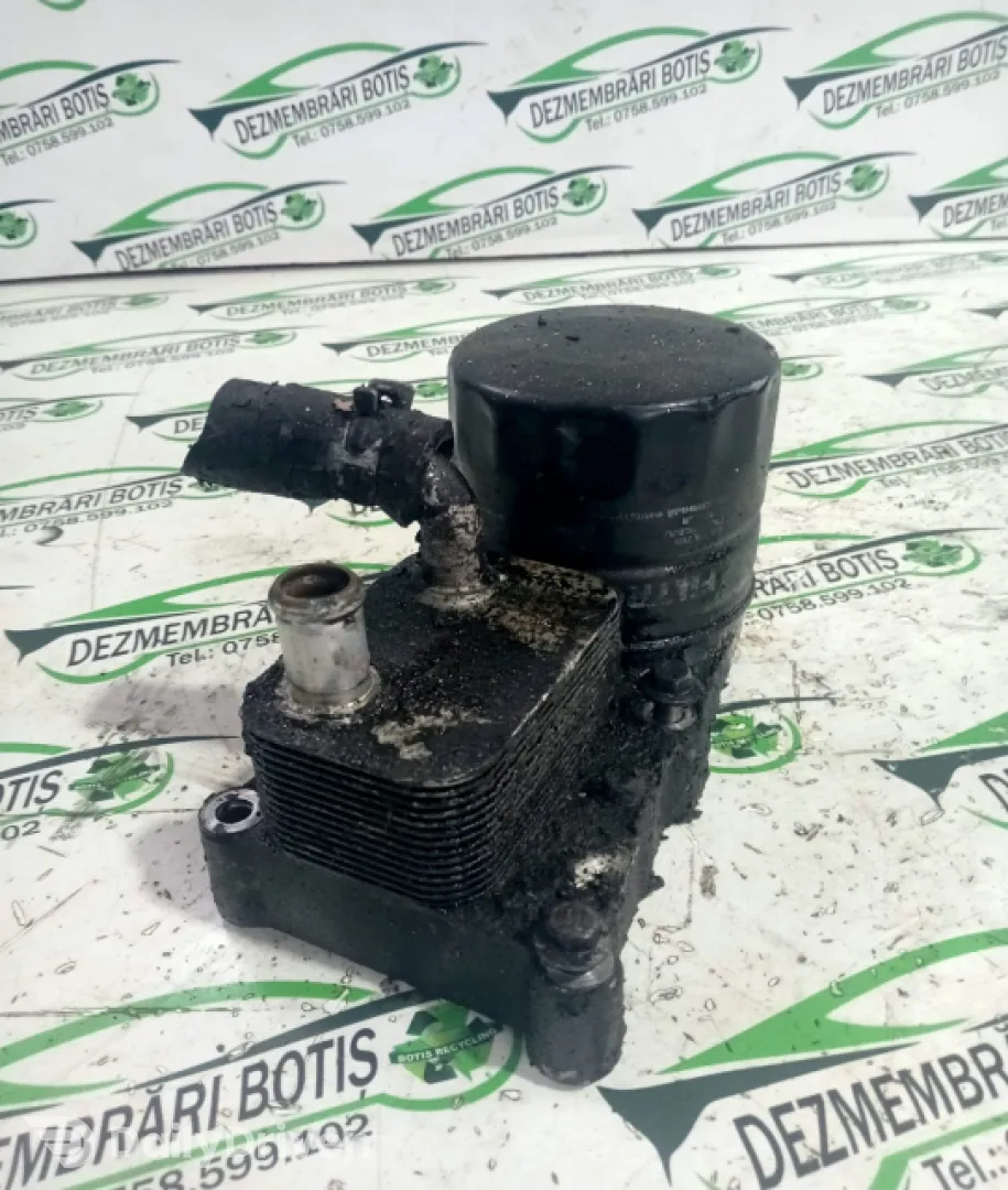 Radiator racire ulei Ford Focus  [1998 - 2004] Sedan 4-usi 1.6 MT (101 hp)
