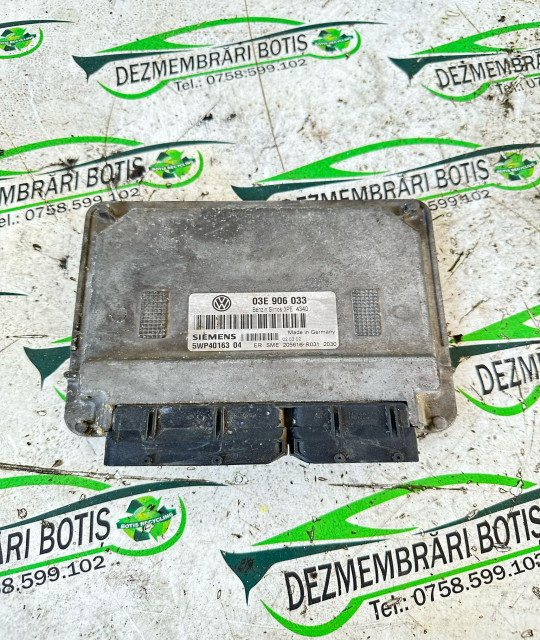 Calculator motor ECU Volkswagen VW Polo 4 9N [2001 - 2005]