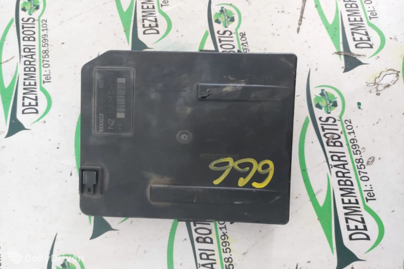 Panou sigurante si relee 8200481 866 -F Renault Megane 2 [2002 - 2006] Hatchback 5-usi 1.5 dCi MT (82 hp)