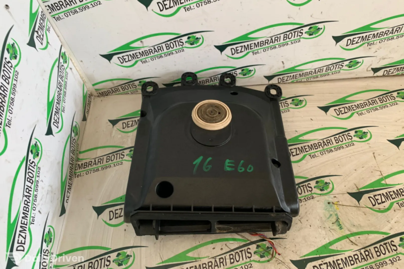 Subwoofer auto BMW Seria 5 E60/E61 [2003 - 2007] Sedan 530d MT (218 hp)