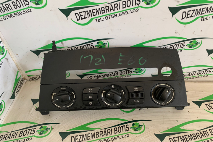 Comanda AC BMW Seria 5 E60/E61 [2003 - 2007] Sedan 530d MT (218 hp)