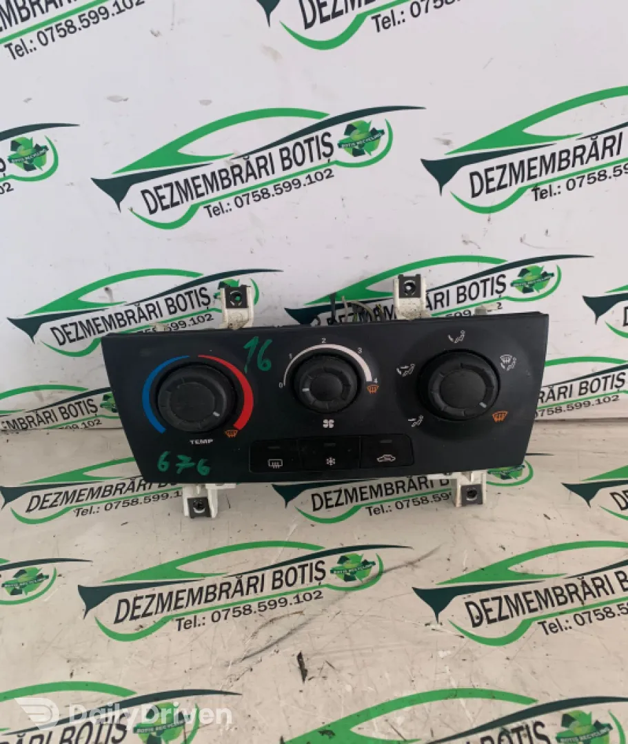 Comanda AC 591546100 Fiat Stilo  [2001 - 2010] Hatchback 5-usi 1.4 MT (95 hp)