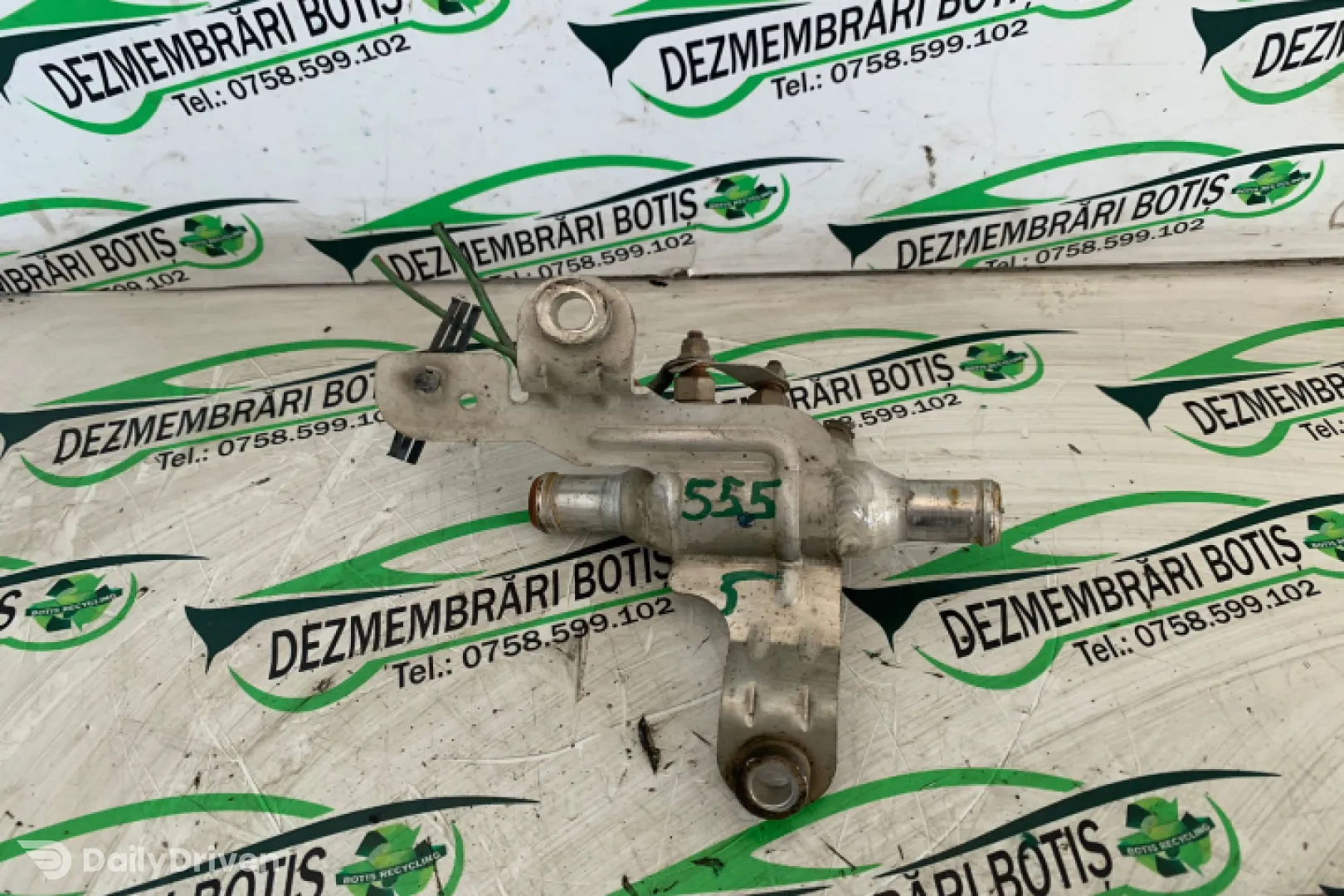 Preincalzitor XS4H-18K463-CC Ford Focus  [1998 - 2004] Hatchback 5-usi 1.8 MT TDCi (101 hp)