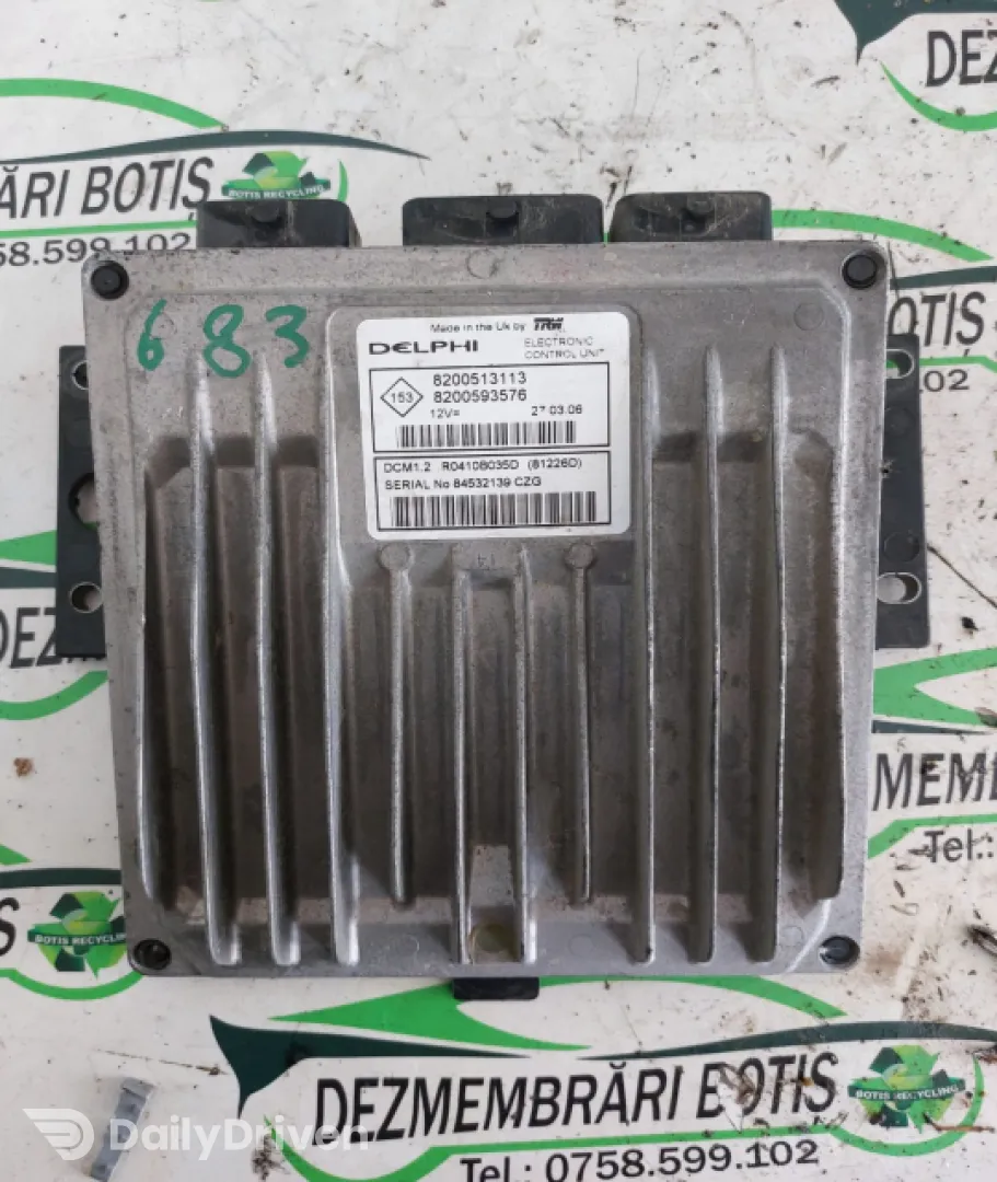 Calculator motor ECU 8200513113 Dacia Logan  [2004 - 2008] Sedan 1.5dci MT (65hp)