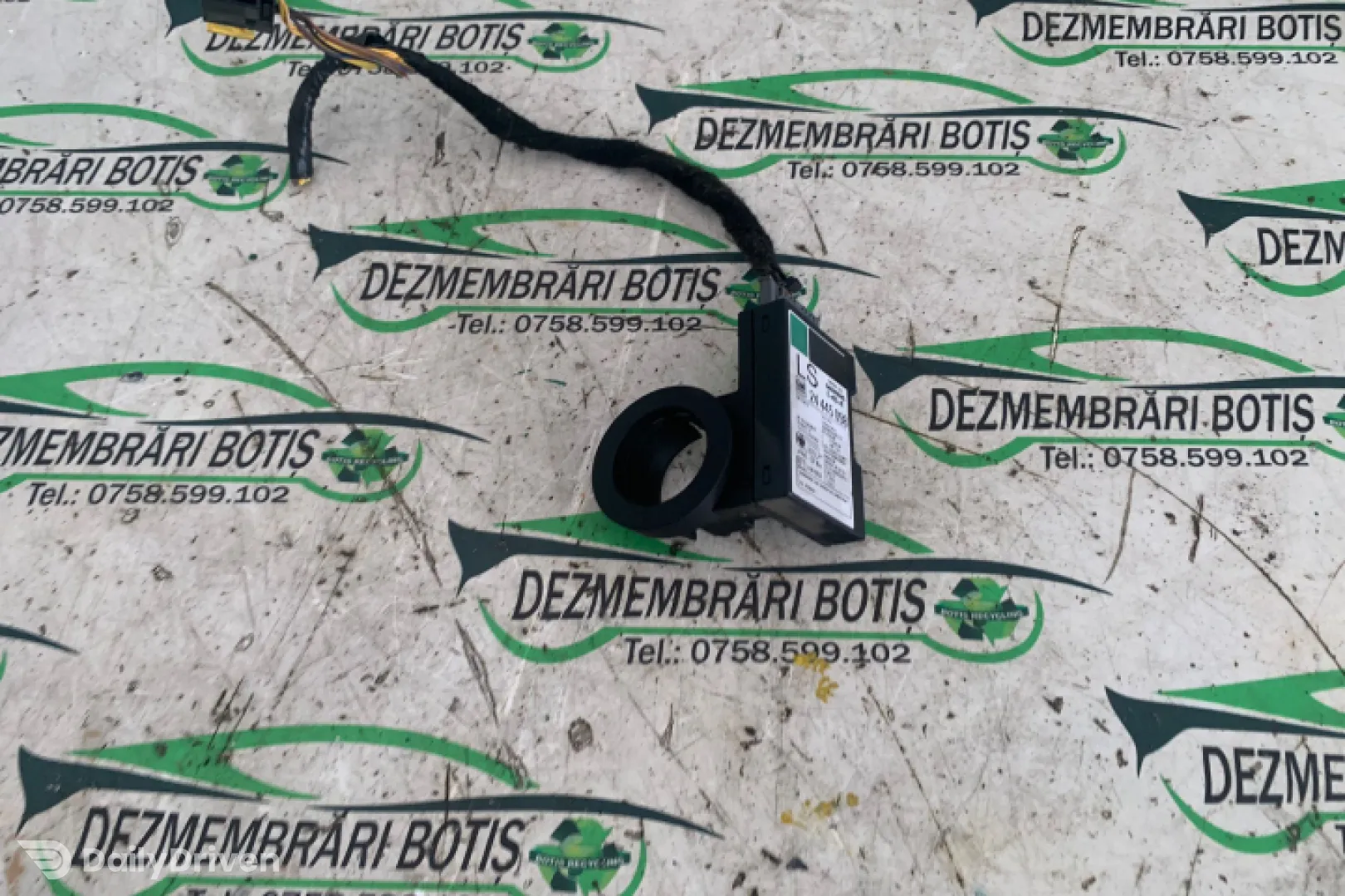 Imobilizator 24 445 098 Opel Astra G [1998 - 2009] Hatchback 5-usi 1.2 MT (75 hp)