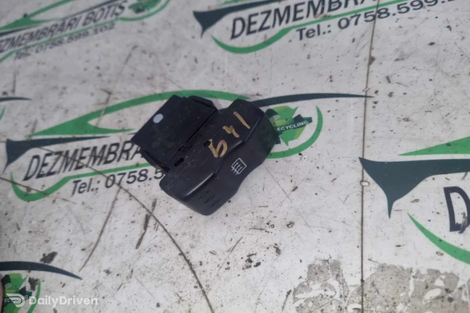 Buton dezaburire luneta Dacia Logan  [2004 - 2008] Sedan 1.5DCi MT (68hp)