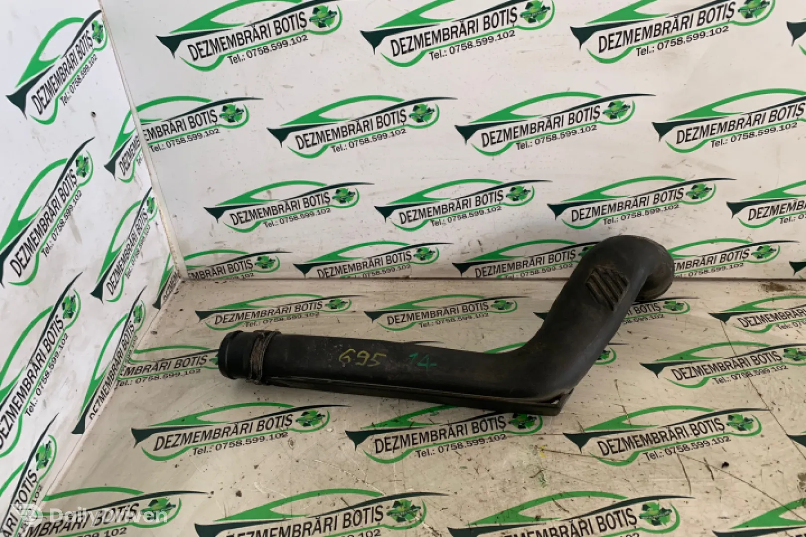 Tubulatura intercooler Skoda Octavia  [1996 - 2000] Liftback 5-usi 1.9 TDI MT (110 hp)