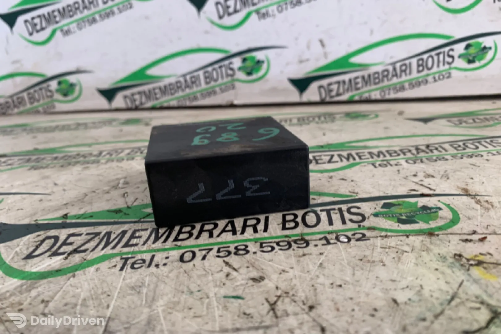 Releu stergatoare 4B0 955 531A Audi A3 8L [1996 - 2000] Hatchback 3-usi 1.6 MT (101 hp)