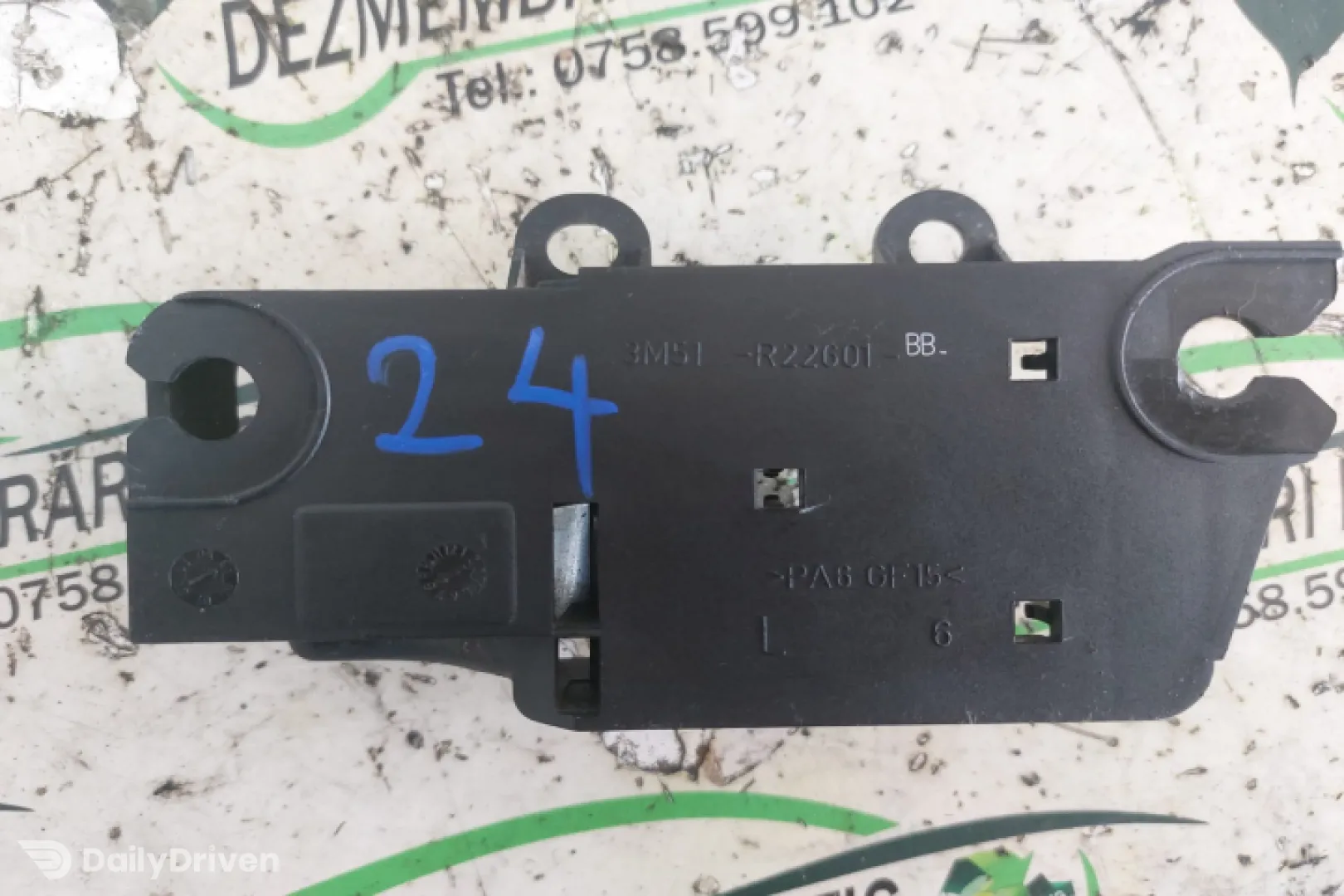 Maner interior stanga spate Ford Focus 2 [2004 - 2008] Hatchback 5-usi 1.6 TDCi MT (109 hp)