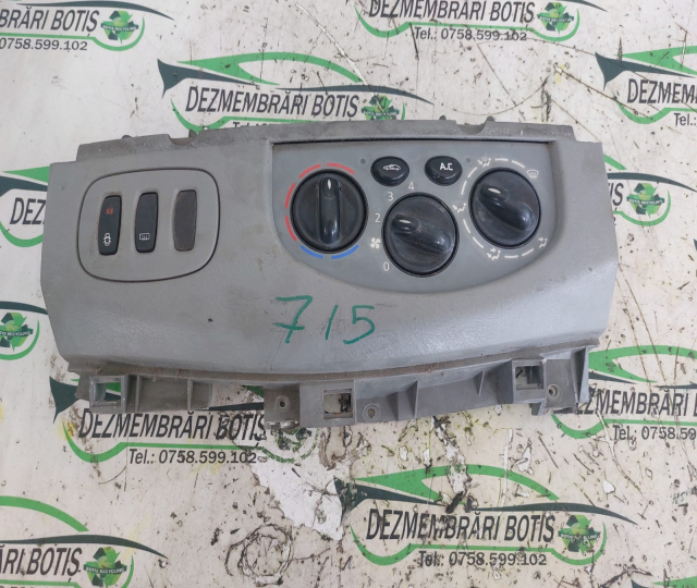 Comanda AC Renault Trafic 2 [facelift] [2006 - 2015] Minivan 2.0 dCi MT L2H1 (9 places) (114 hp)