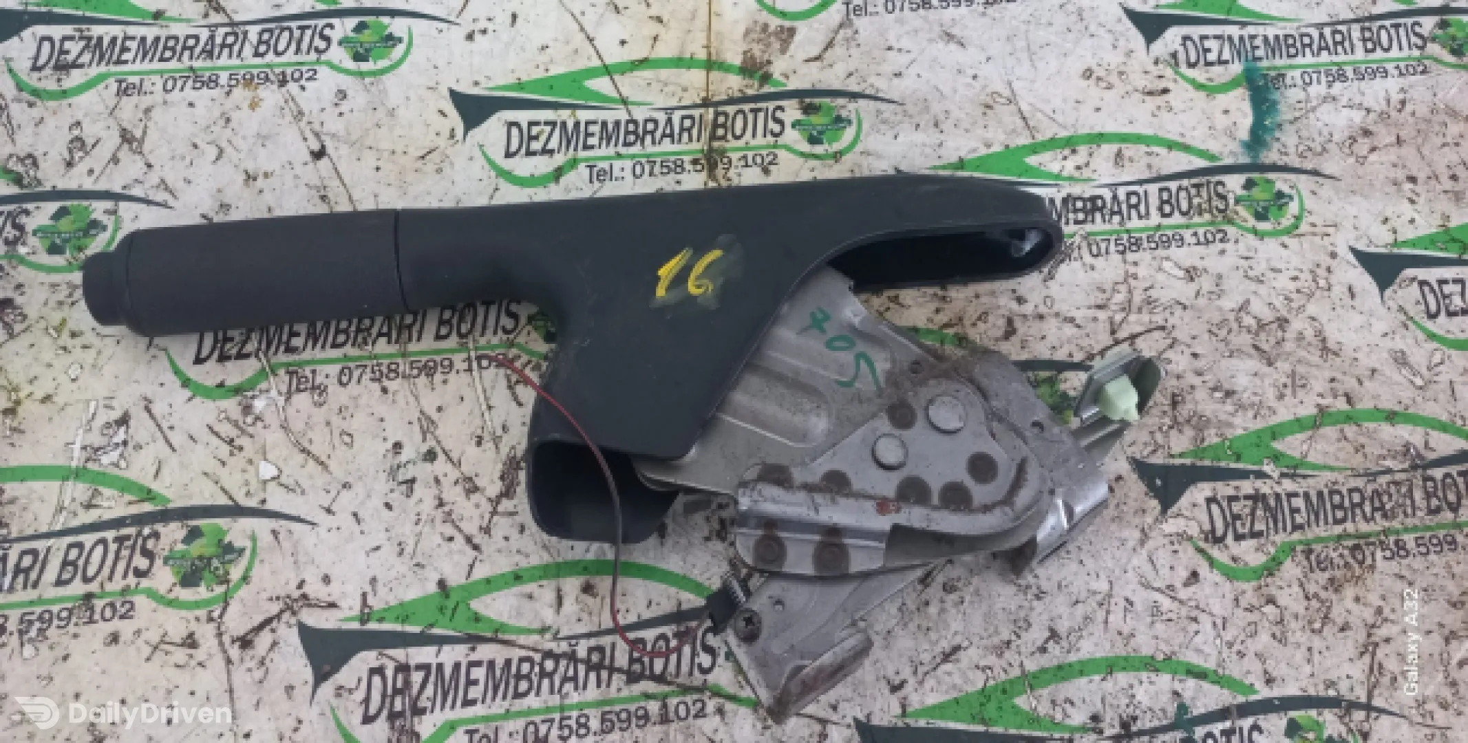 Switch maneta frana de mana Ford Fiesta 5 [2001 - 2007] Hatchback 5-usi 1.4 MT (80 hp)