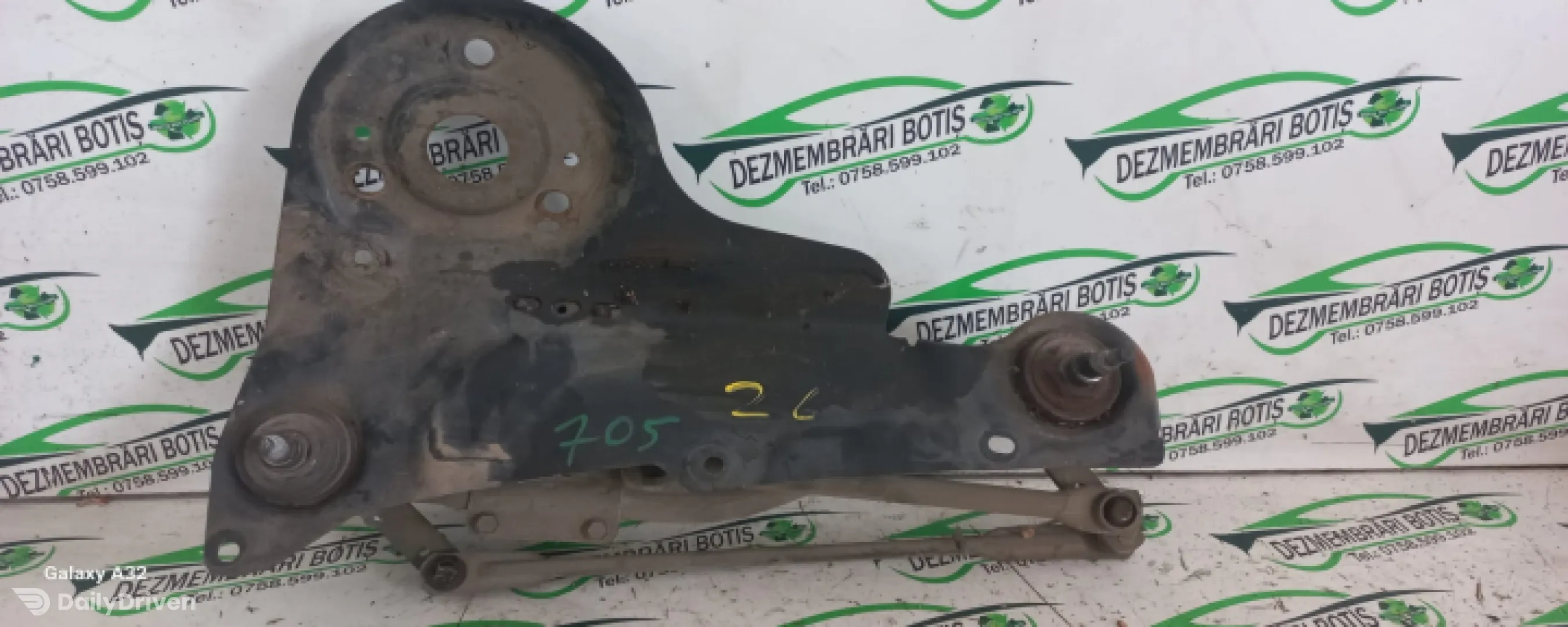 Ansamblu stergatoare parbriz volan pe stanga Ford Fiesta 5 [2001 - 2007] Hatchback 5-usi 1.4 MT (80 hp)