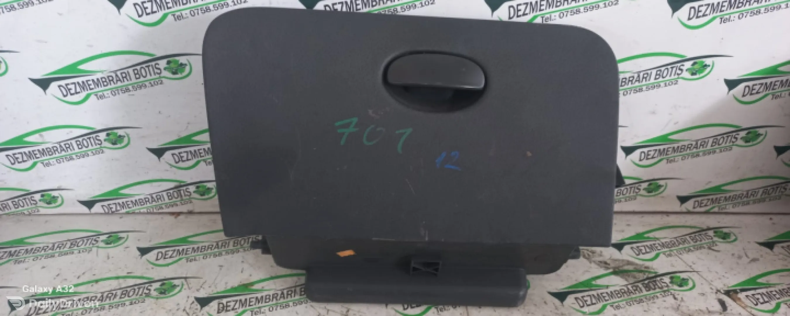 Torpedou Citroen C3  [2002 - 2010] Hatchback 1.4 HDi MT (70 hp)