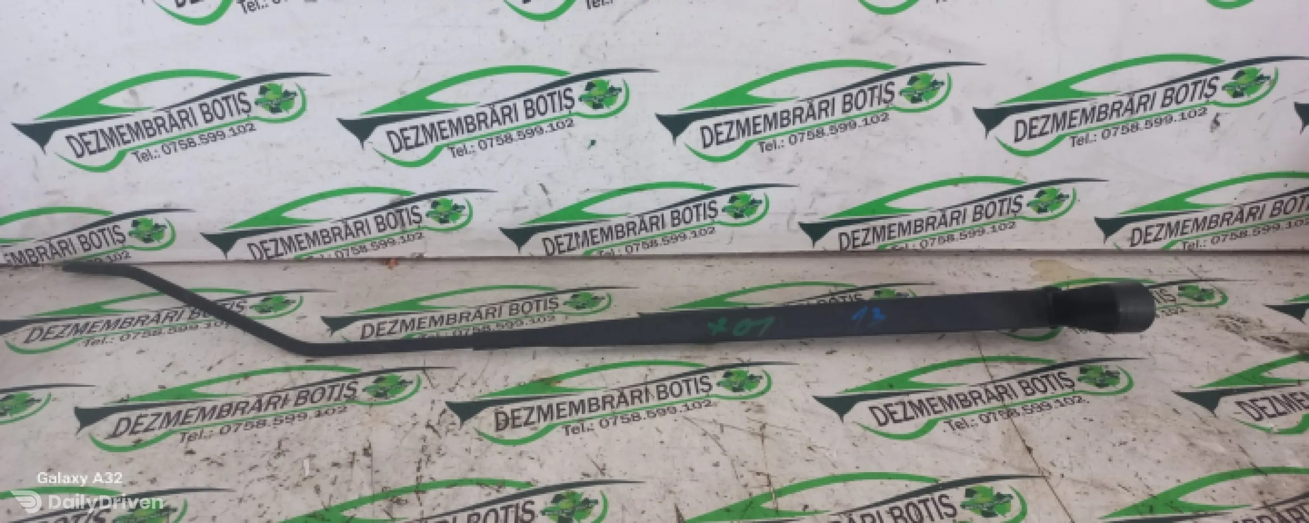 Brat stergator dreapta Citroen C3  [2002 - 2010] Hatchback 1.4 HDi MT (70 hp)