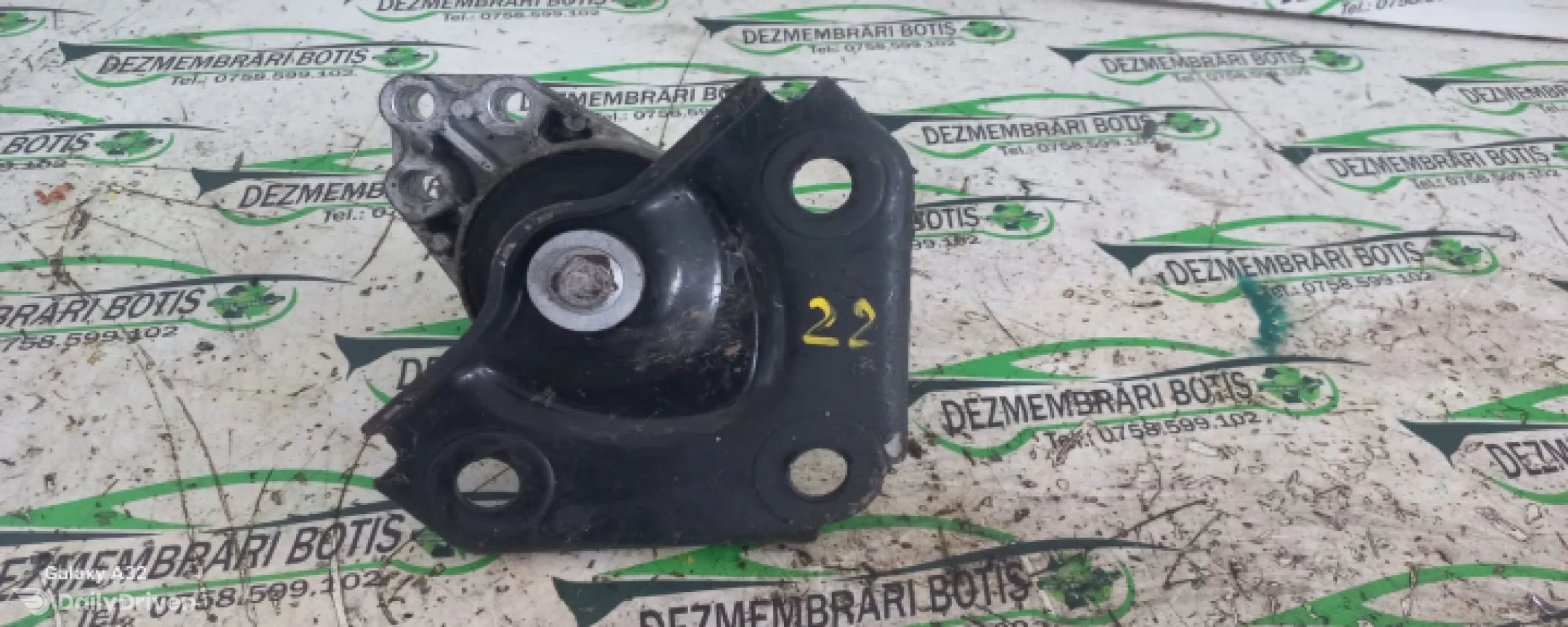 Tampon motor Ford Fiesta 5 [2001 - 2007] Hatchback 5-usi 1.4 MT (80 hp)