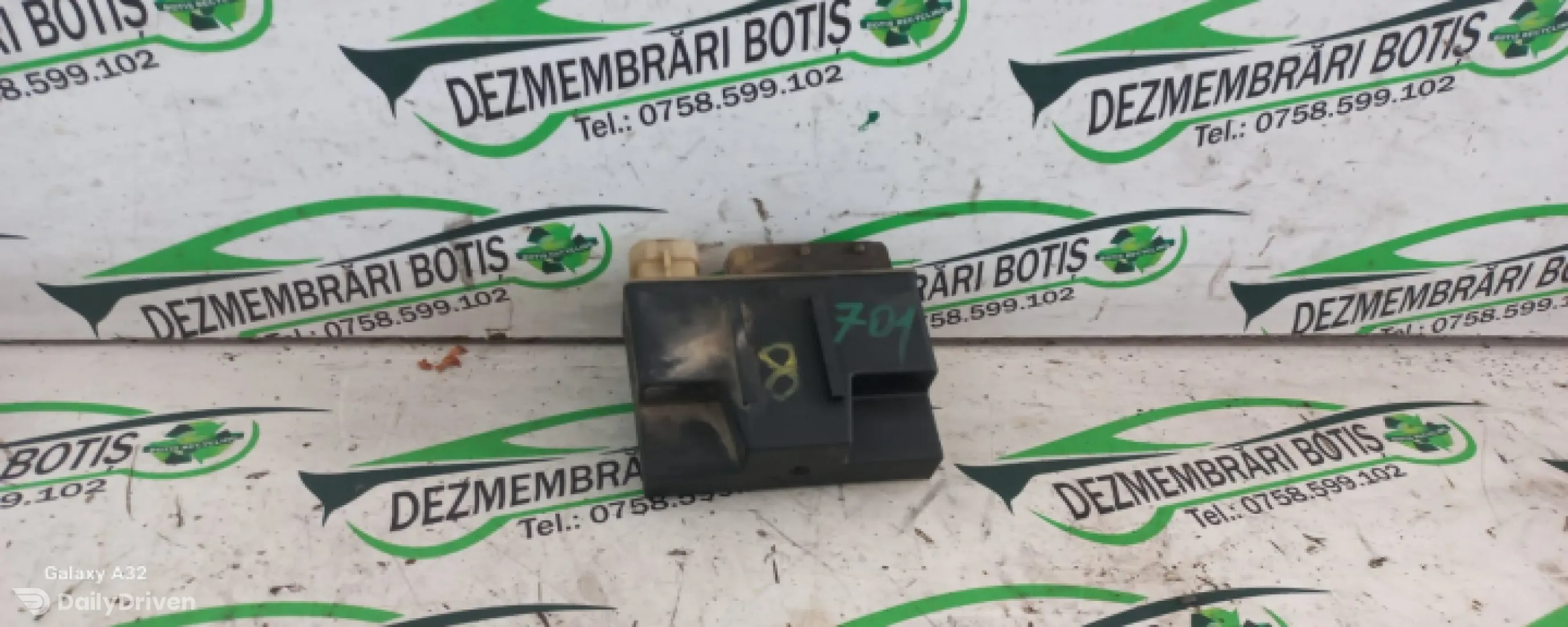 Releu bujii incandescente Citroen C3  [2002 - 2010] Hatchback 1.4 HDi MT (70 hp)