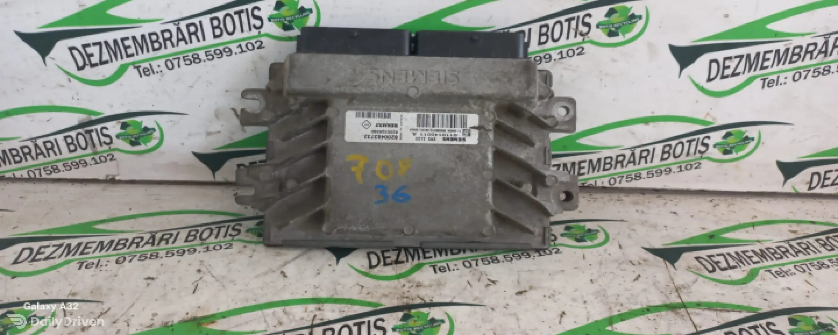 Calculator motor ECU 8200483732 Dacia Logan  [2004 - 2008] Sedan 1.4 MT (75 hp)