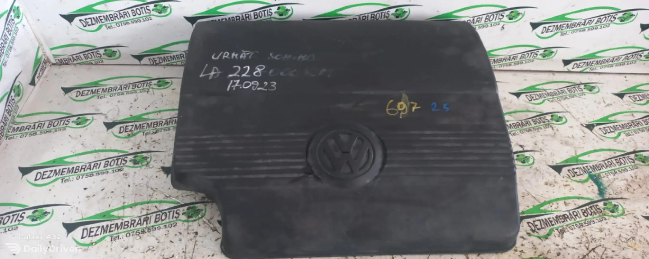 Capac motor Volkswagen VW Fox 2 [facelift] [2005 - 2009] Hatchback 3-usi