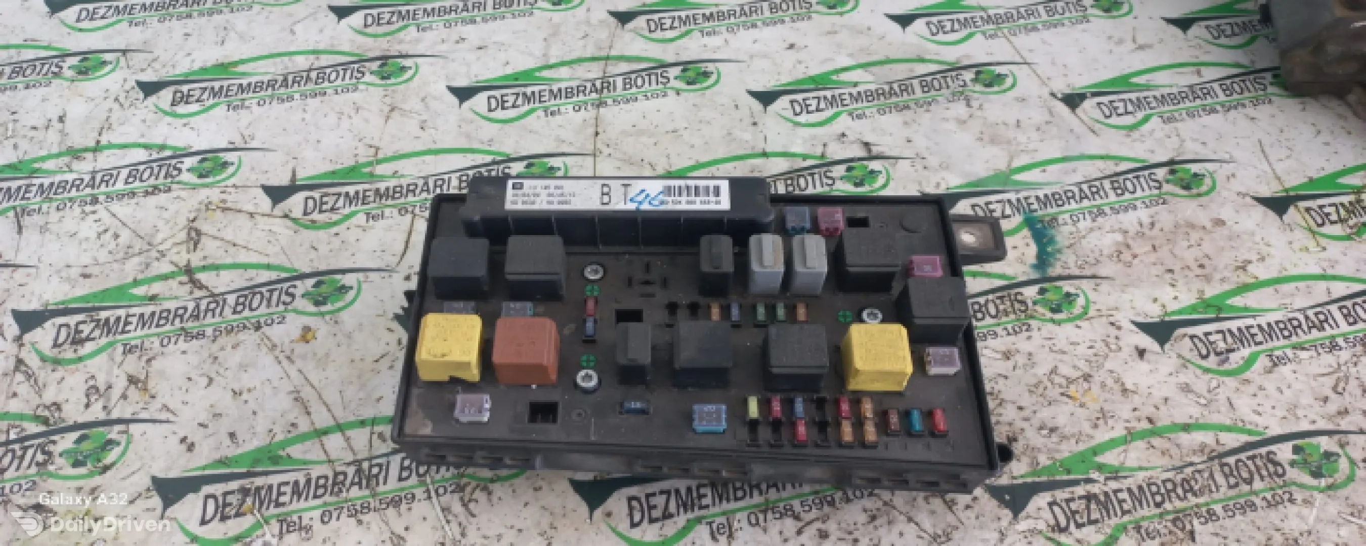 Panou sigurante motor Opel Astra H [2004 - 2007] wagon 1.7 CDTI MT  (101 hp)