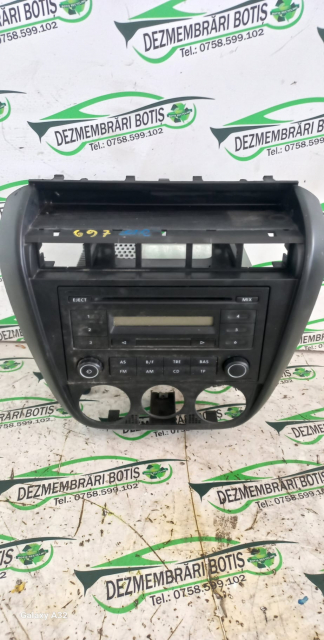 Consola centrala Volkswagen VW Fox 2 [facelift] [2005 - 2009] Hatchback 3-usi