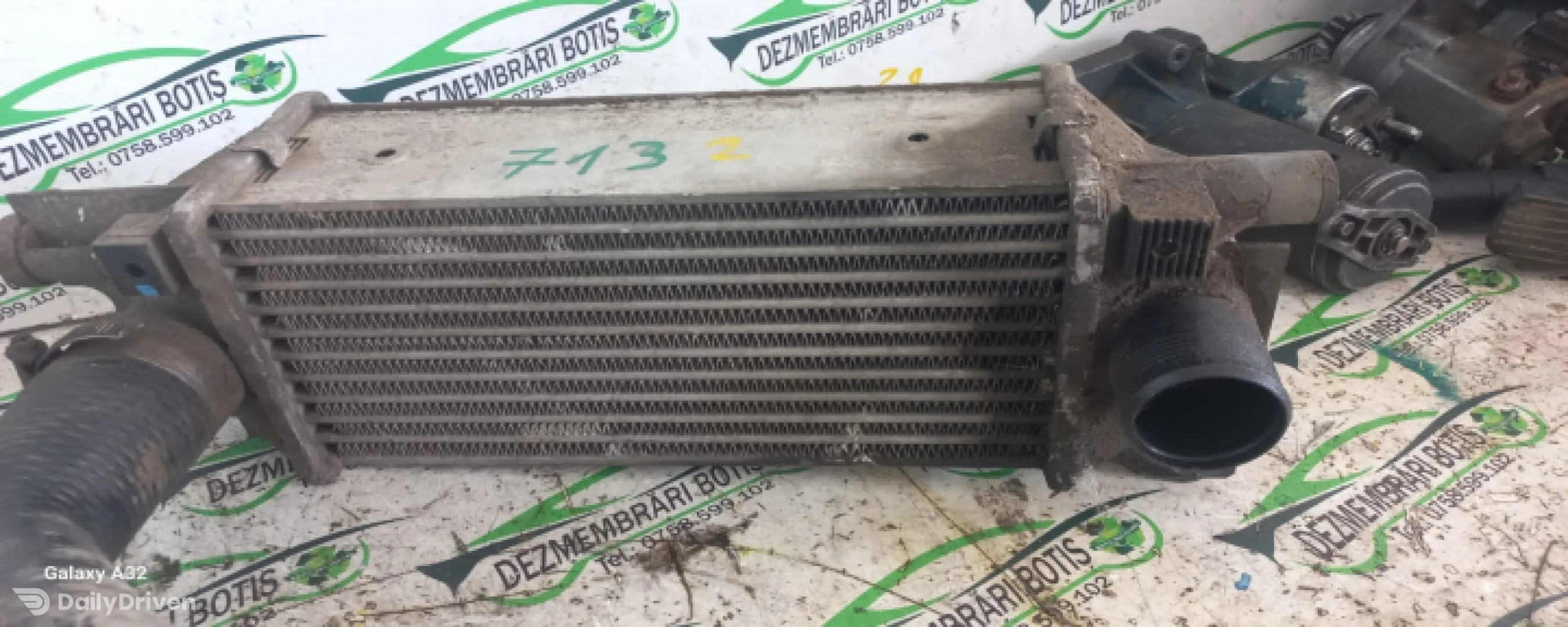 Intercooler Opel Astra H [2004 - 2007] wagon 1.7 CDTI MT  (101 hp)