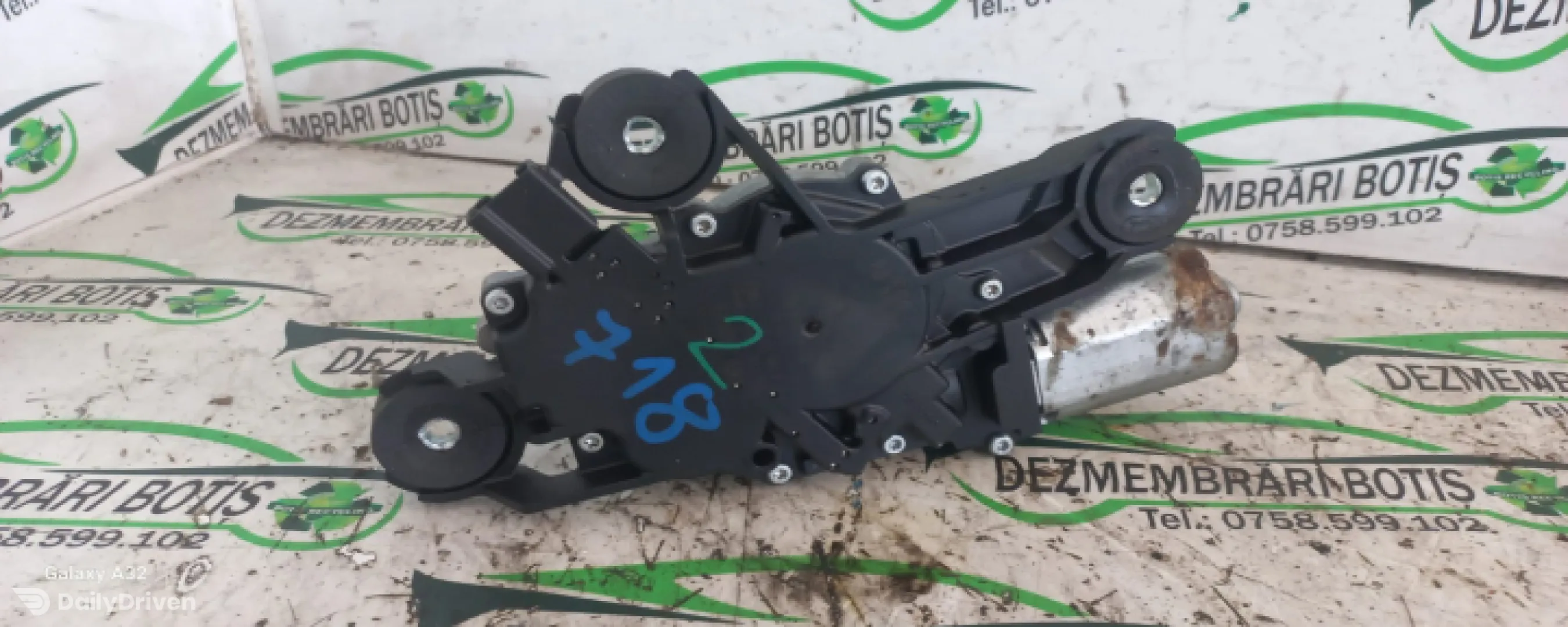 Motoras stergator luneta Ford Focus 2 [2004 - 2008] wagon 5-usi 1.6 TDCi MT (109 hp)