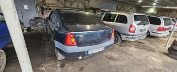 Portbagaj auto Dacia Logan  [2004 - 2008] Sedan 1.5dci MT (65hp)