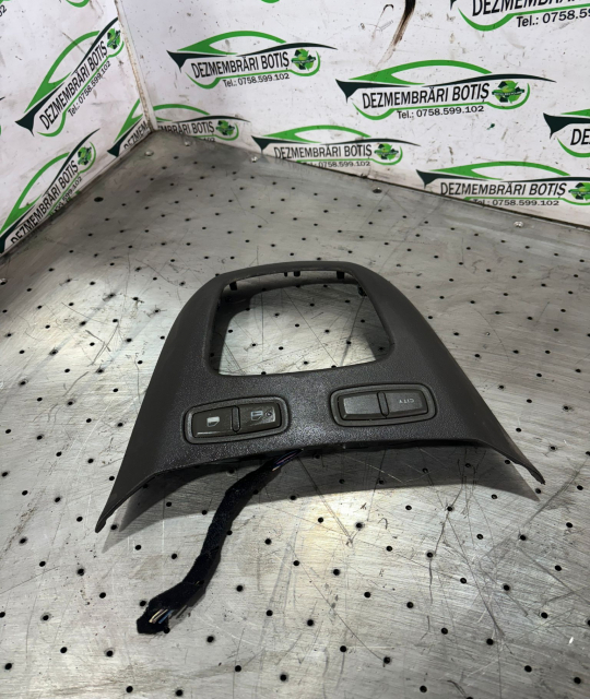 Buton blocare deblocare usi Fiat Idea  [2003 - 2020] Minivan 1.4 MT (95 hp)