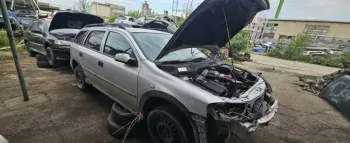 Bobina inductie Opel Astra G [1998 - 2009] wagon 5-usi 1.6 MT (101 hp)