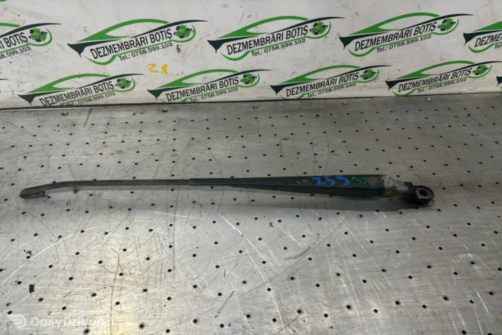 Brat stergator dreapta Dacia Logan  [2004 - 2008] Sedan 1.6 MT (87 hp)