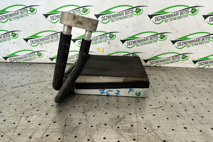 Vaporizator (radiator racire habitaclu) Ford Focus 2 [2004 - 2008] wagon 5-usi 1.6 TDCi MT (90 hp)