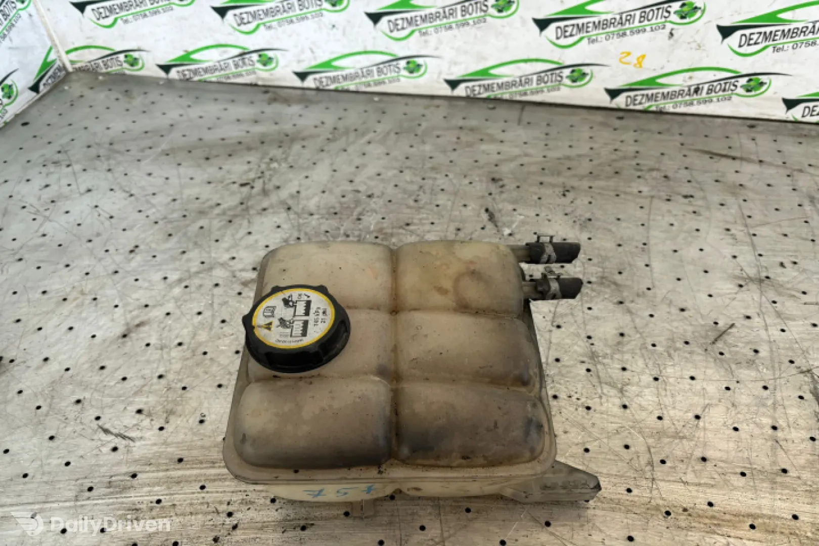 Buson vas lichid parbriz Ford Focus 2 [2004 - 2008] wagon 5-usi 1.6 TDCi MT (90 hp)
