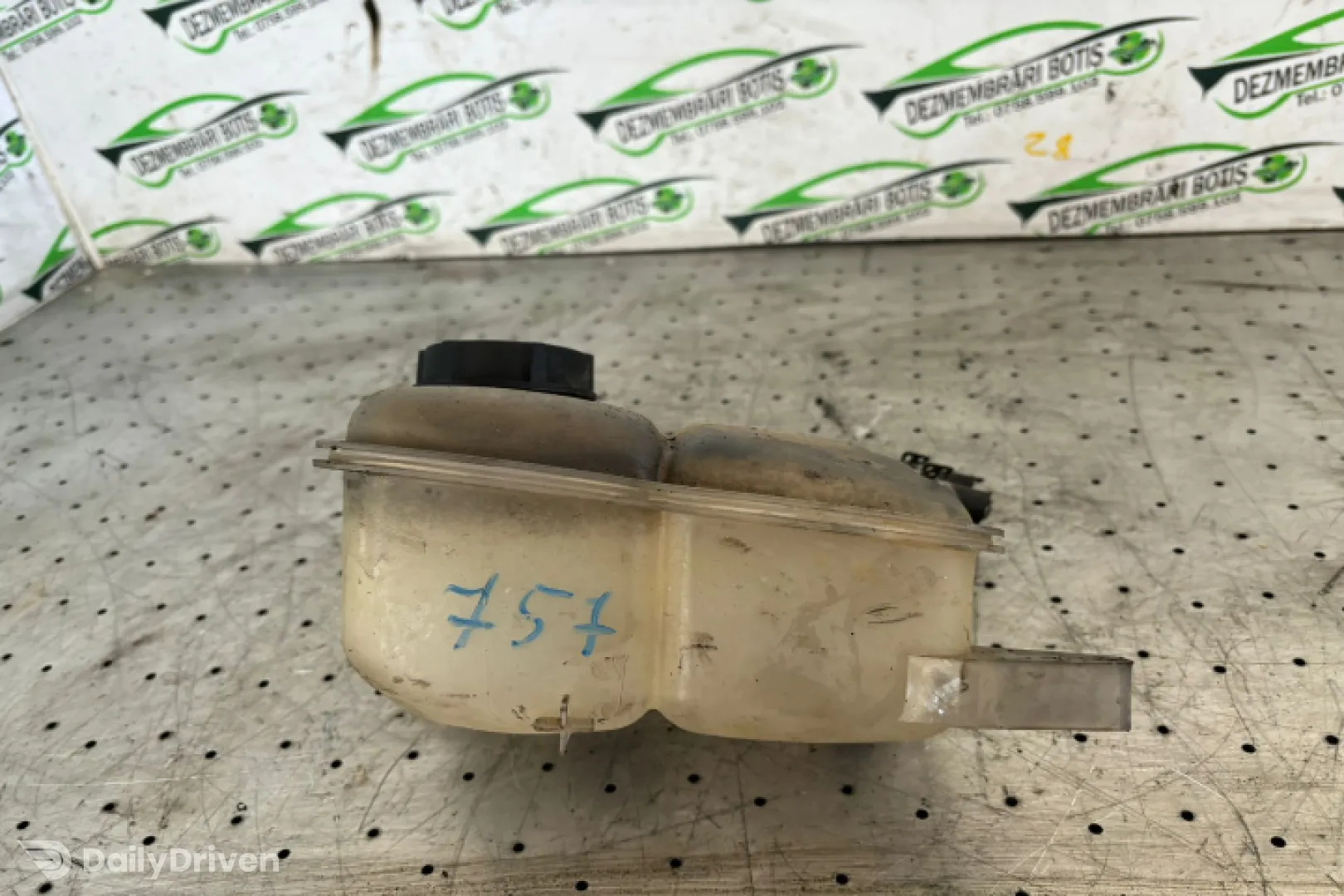 Buson vas lichid parbriz Ford Focus 2 [2004 - 2008] wagon 5-usi 1.6 TDCi MT (90 hp)