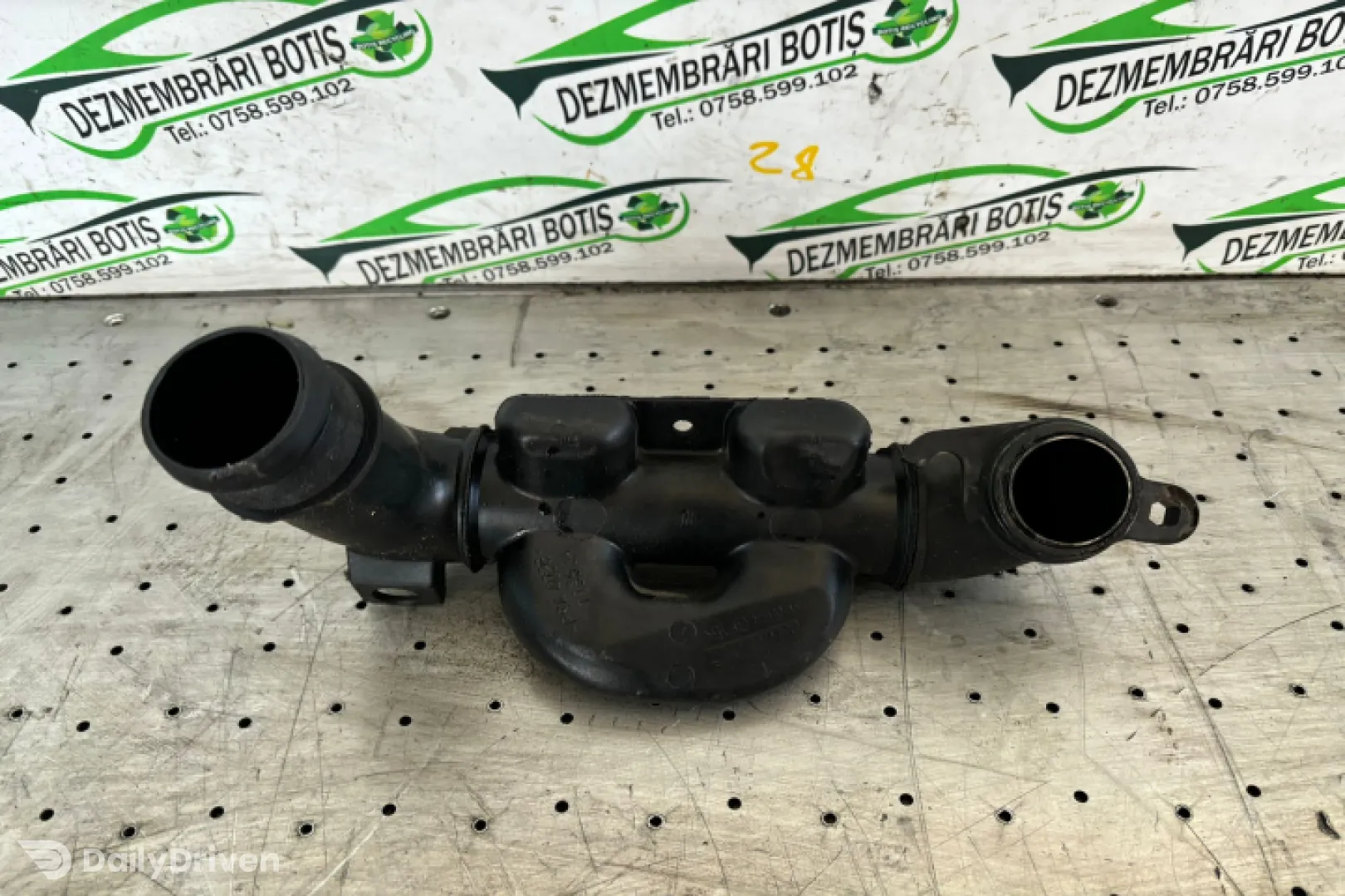 Tubulatura intercooler Ford Focus 2 [2004 - 2008] wagon 5-usi 1.6 TDCi MT (90 hp)