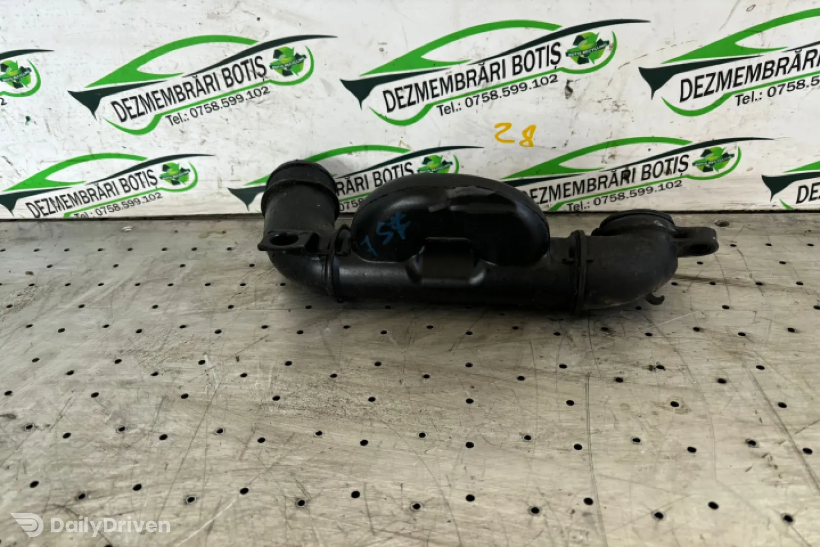 Tubulatura intercooler Ford Focus 2 [2004 - 2008] wagon 5-usi 1.6 TDCi MT (90 hp)